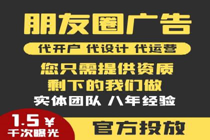 搜索引擎营销（SEM）如何助力企业品牌推广